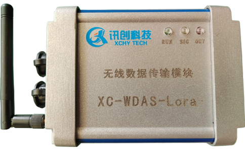 分布式数据采集lora无线数据传输?？? >
                                </a>
                            </figure>
                            <a href=